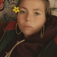 Нэса, 22, Ядрин