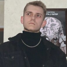 Аркадий, 23, Богородск