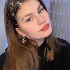 Зоя, 20, Арсеньев