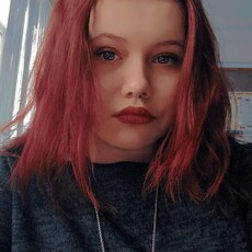 Людмила, 20, Краснознаменск (Калининградская область)