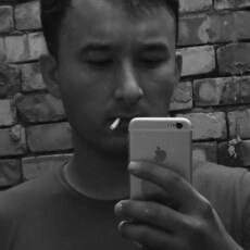 Лев, 30, Бор