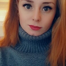 Кристя, 26, Ойсхара