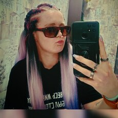 Лилия, 27, Александровск (ЛНР)