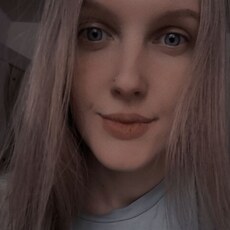 Эля, 22, Певек
