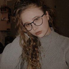 Евгения, 29, Лыткарино