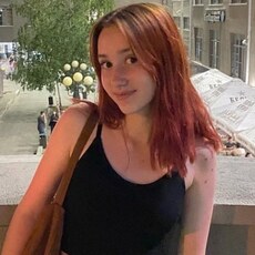 Мила, 21, Николаевск-на-Амуре