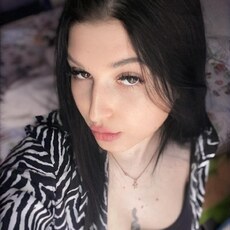 Снежана, 22, Переславль-Залесский