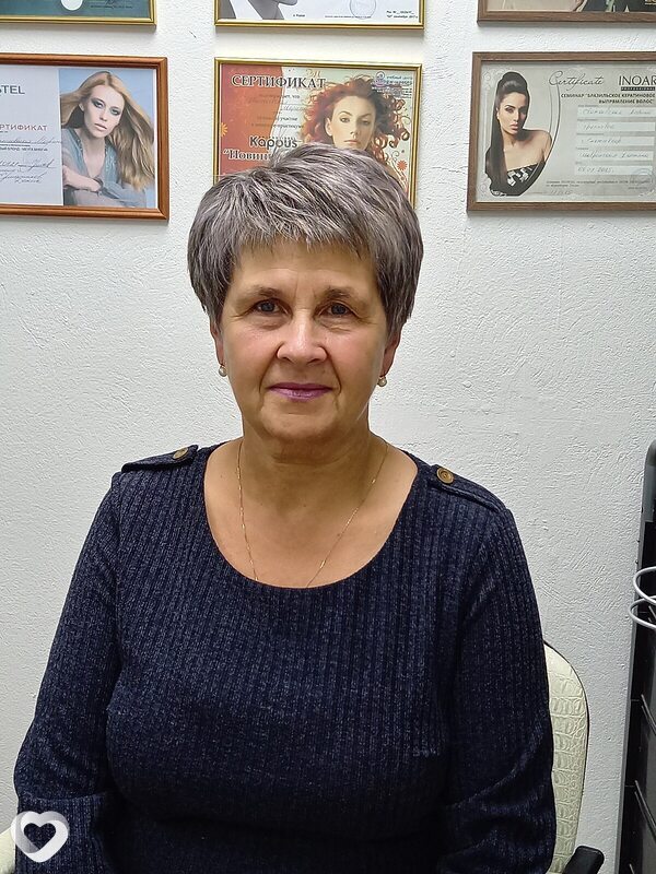 Главное фото