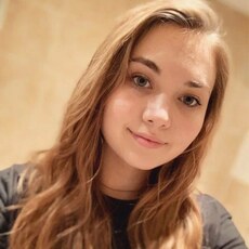 Алина, 20, Серов