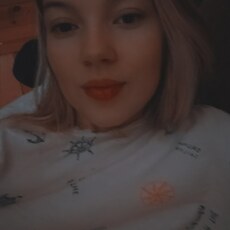 Ксюша, 23, Хилок