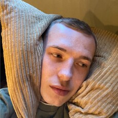 Гаврик, 24, Шилка