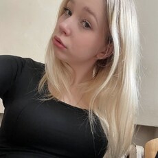 Ярослава, 22, Комсомольск-на-Амуре