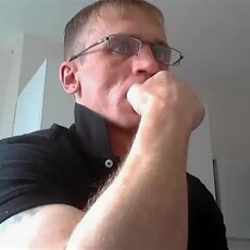 Исаак, 39, Маркс