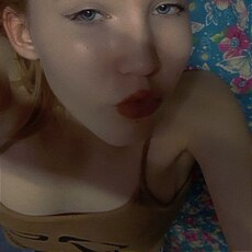 Дарья, 19, Александровск (ЛНР)