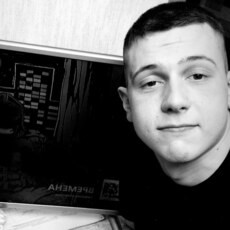 Артур, 21, Тарко-Сале