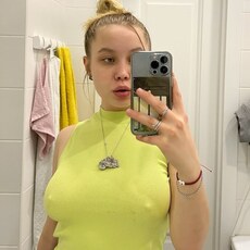 Кристина, 24, Дзержинск (ДНР)
