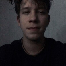 Альбик, 23, Краснодон