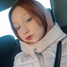 Рита, 23, Сызрань