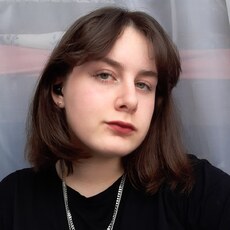 Ярослава, 19, Красноармейск (Московская область)