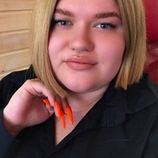 Поля, 28, Арзамас