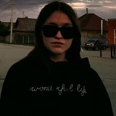 Юля, 23, Куровское