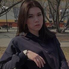 Эля, 24, Аркадак