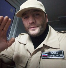 Слава, 39, Майкоп