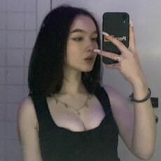 Наташа, 24, Видное