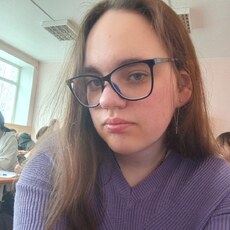 Александра, 19, Нариманов