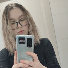 Катя, 33, Доброполье