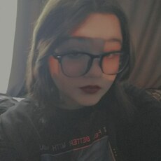 Ксюша, 25, Новосибирск