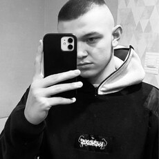 Витя, 19, Спасск