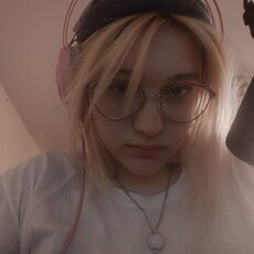 Нэса, 22, Набережные Челны