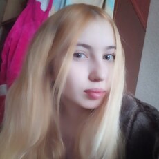 Юля, 21, Аткарск
