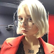 Карина, 20, Барыш