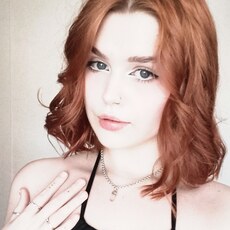 Майя, 20, Пермь