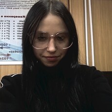 Юлия, 20, Нюрба