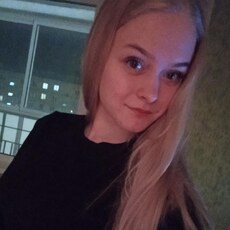 Кристя, 23, Дубна
