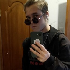 Ден, 21, Челябинск