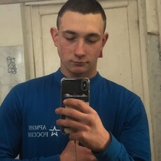 Нестор, 21, Семилуки