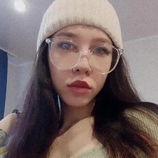 Регина, 24, Мглин