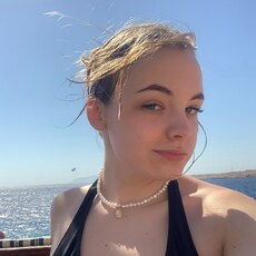 Любовь, 21, Сурск