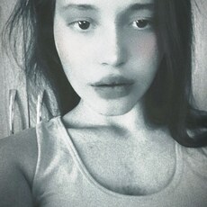 Зоя, 19, Мичуринск