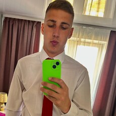 Альберт, 24, Омутнинск