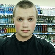 Паша, 27, Нягань