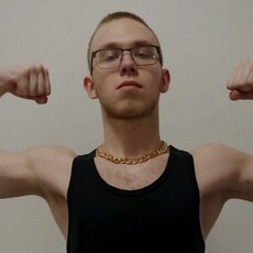 Радомир, 19, Кинель