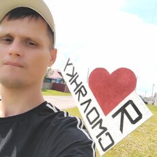 Давидик, 32, Дрезна
