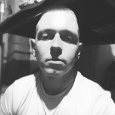 Артур, 28, Пятигорск