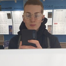 Свят, 20, Ардон