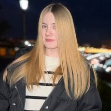 Зинаида, 19, Домодедово